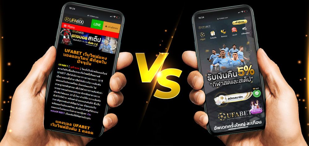 UFA600 vs 1Kubet | เว็บไซต์เดิมพันออนไลน์ | พนันบอล | 1Kubet