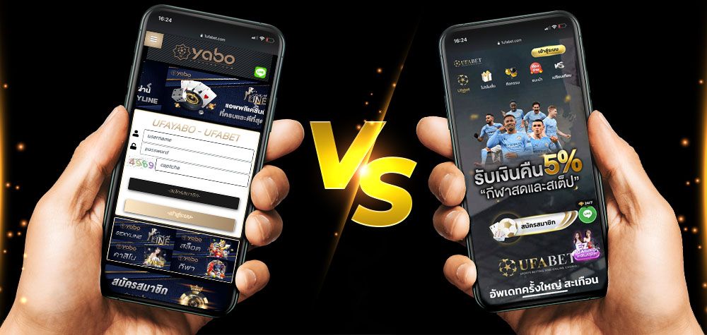 UFAYABO  vs 1Kubet | เว็บไซต์เดิมพันออนไลน์ | พนันบอล | 1Kubet