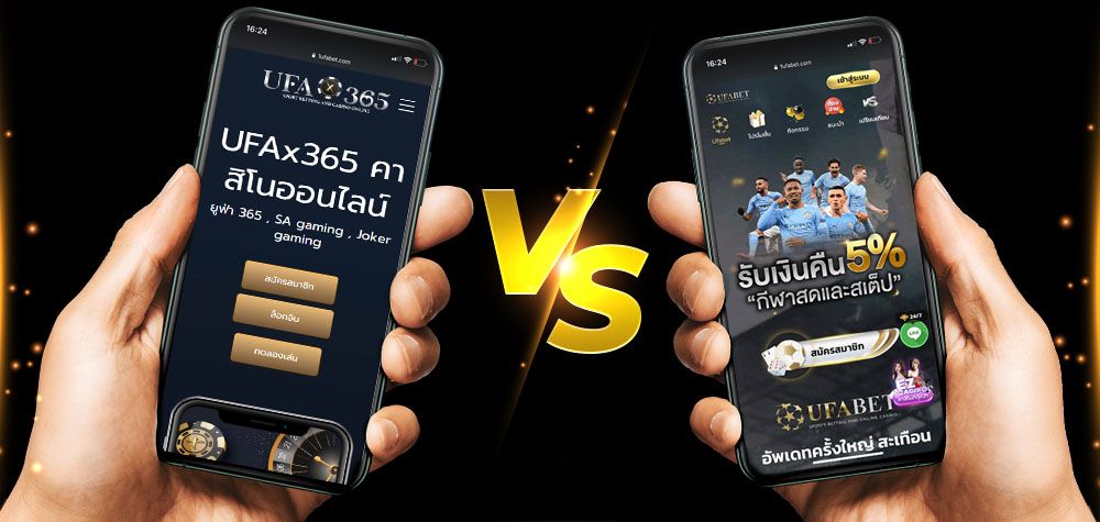 UFAX365 vs 1Kubet | เว็บไซต์เดิมพันออนไลน์ | พนันบอล | 1Kubet