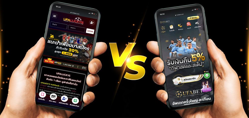 UFALUCKYS vs 1Kubet | เว็บไซต์เดิมพันออนไลน์ | พนันบอล | 1Kubet