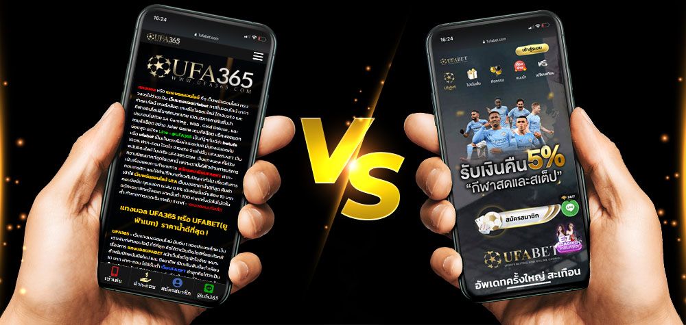 UFA365 vs 1Kubet | เว็บไซต์เดิมพันออนไลน์ | พนันบอล | 1Kubet