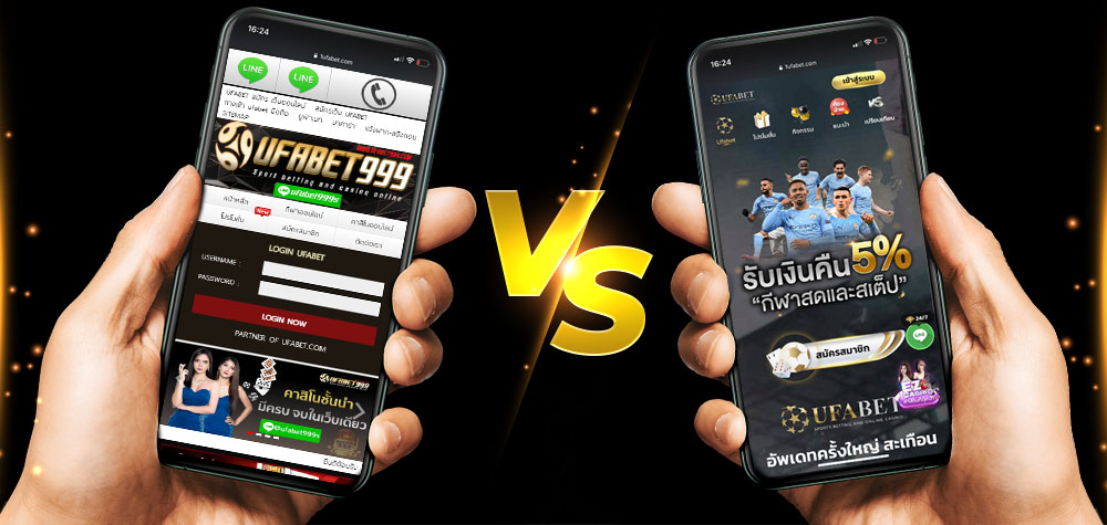 Kubet999 vs 1Kubet | เว็บไซต์เดิมพันออนไลน์ | 1Kubet